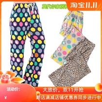 Big Code Modale Home Pants Sleeping Pants Summer Air Conditioning Long Pants Slim loose High waist flower pants Women straight through yoga pants