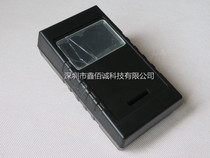 04-17 handheld housing handheld meter housing portable housing handheld terminal device shell production manufacturer