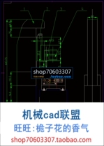 Lathe handle base processing technology and key procedures and tooling design CAD drawings