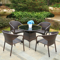 Outdoor Leisure Table and Chair Combined Garden Five Pieces Outdoor Fuji Balcony Tea Table and Chair Combined