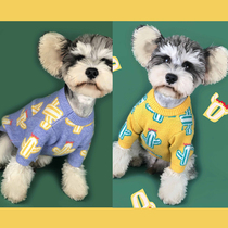 Tide Cards Dogs Clothes Autumn Winter Sky Snow Neri Teddy Medium Dog Thicken Sweater Warm Net Red Kitty fight