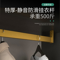 Hanging-clothed clothes on poles in the stick of the clothes hanging on a luxury top clothes banner locker bar