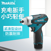 makita makita charging wrench electric impact TW100DWE socket wrench 10 8V