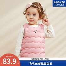 Mini Balabala baby down vest for men and women Baby children toddler waistcoat winter vest jacket