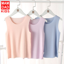 Kids Modal Vest Seamless Unisex Sleeveless Sweatshirt Baby Kids Teenagers Underwear Summer Thin