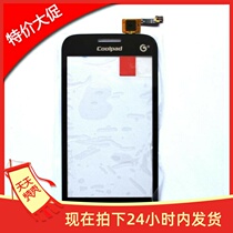 Promotion Cool Pie 8060 Touch Screen Touch Screen Exterior Screen Touch Screen Capacitive Screen Black