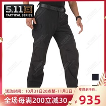 US 5 11 2-in-1 Patrol Pants 45502 Commuter Pants Cargo Pants Long Shorts Durable Dual-Use Recommended 511