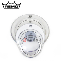 American REMO homegrown OPUS suit oil leather drum leather 5 drum set 10 10 12 14 16 20 20 22