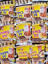 Korean straight hair tumbler Instant bibimbap Donburi soup rice Instant Bibimbap soup rice