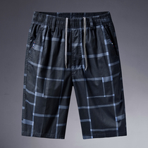 Summer Middle-aged Mens 50% Pants Loose Pure Cotton Tooling Shorts Plaid Mid Aged Dad Summer Clothing Midpants Wear