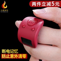 Chanting Buddha Counter Chanting Buddha Counting Device Electromechanical Digital Display Buddhist Counter Charging Prayer Counter