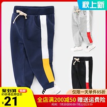 Boys sports pants 2021 new spring and autumn childrens clothing childrens baby children 1 year old 3 casual U8561