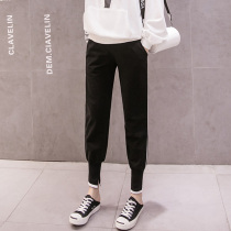 Pregnant women pants autumn outing Hareen pants fashion style 2021 New Korean casual large size Joker belly sweatpants
