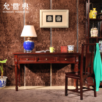 Yundian mahogany furniture Rosewood 01 study European writing desk Boss desk Modern simple mahogany desk