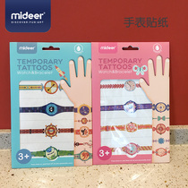 Mideer Mi Lu Childrens Watch Bracelet Tattoo Stickers Nostalgic Toys Sticker Toys