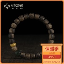 (Guoxiang Classic) Hainan black oil grid nine points Black oil aging old material agarwood hand string 10 92g