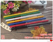 Seven Colors Medium Coarse Straw Length 21cm Caliber 8mm Disposable Plastic Yogurt Juice Milk Tea Independent Packaging