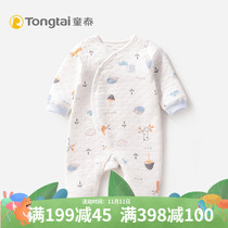 Tongtai cotton warm jumpsuit baby autumn and winter cotton boneless thickening warm crotch conjoined