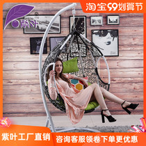  Purple leaf adult hanging chair Indoor swing balcony double rocking chair Living room birds nest hanging basket rattan chair Hammock Rattan hanging chair
