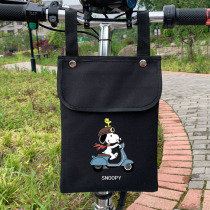 Electric bicycle hanging bag storage bag front battery car Head mobile phone bag storage bag storage bag storage bag with waterproof cover