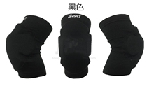 Knee elbow guard suit Sports Basketball tactical training male wrist guard anti-collision anti-fall equipment honeycomb adult