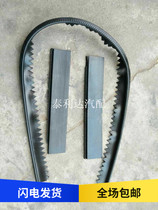 Emancipation Accessories New Great Wee New Humvee Front Panel Decorative Strips Trim of Subcutaneous Accessories