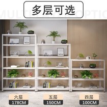 Shelf Home Multilayer Storage Racks Metal Flower Racks Shelves Shelving Sub Coffers Supermarket Angle Steel Shelves Display Shelves