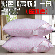 Head-of-the-head lengthened bed lover pillow core Multi-choice Students Chen-Suit Pillow Hearts Hotel Inner Pillow pair