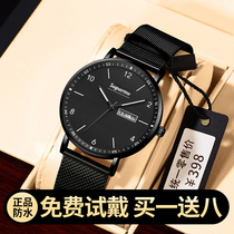 Watch Male Lumine Mechanical Watch Junior High School Students Trend Black Tech Quartz Waterproof Teenagers High School Ultrathin Male Watch