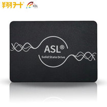 ASL Soaring Soaring SSD Solid State Drive 240g Desktop Laptop Solid State Drive