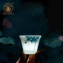 Changnan Ceramic Yingqing Kung Fu tea set Small teacup Hand-painted lotus tea cup Jingdezhen handmade individual single cup