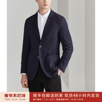 Elegant gentleman exquisite vertical stripe jacquard spring business men slim casual suit jacket DAS200
