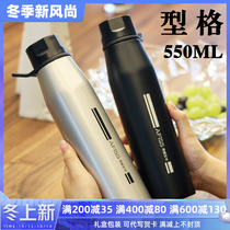 Sports water cup female creative Net red fitness mens personality high-end portable car business Tide brand portable thermos cup