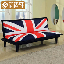 Jian Shixuan small apartment British style fabric sofa bed foldable 1 5 multi-function single double sofa 1 8 meters