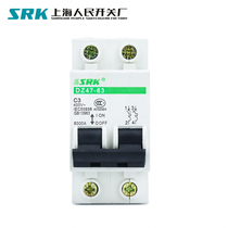 SRK Shanghai People switch plant air switch 2p empty open air conditioning vacuum home small breaker DZ47