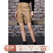 U N Q early spring new explosion thin knock BAI match fashionable Bermuda shorts straight full sheepskin leather pants women