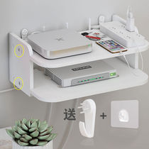 Router placement rack WiFi storage box Non-punching storage rack living room set-top box socket rack finishing rack