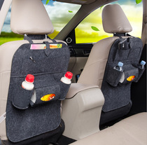 Cross-border car supplies felt car storage bag car seat storage bag car storage bag