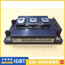 2MBI300N-120 2MBI300S-120 2MBI300P-140 2MBI300P-140-03 disassemble