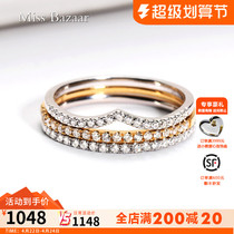 18K Diamond ring Gold Platinum Fashion jewelry stacked ring minimal gem diamond ring