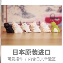 Japanese Healing Small Ornaments Desktop Decompression Decompression Cat Creative Cute Office Desktop Birthday Gift Table Decoration