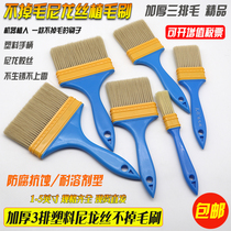 Not Dropping Hair Paint Brush Nylon Wire Paint Paint Glue Brushed Hard Hair Brush Water Wire Brushed Barbecue Brush sauce sweeping brush