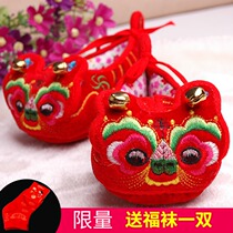 Thickened winter mens and womens 100-day-old soft-soled step baby cotton shoes Baby tiger shoes New Year Tang dress Tiger shoes
