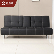 Small apartment folding sofa bed foldable double leather wood multifunctional dual bed simple living room furniture