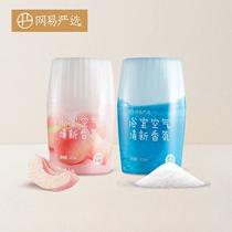 New home indoor bathroom air fresh fragrance lasting fragrance aromatherapy toilet deodorant artifact combination