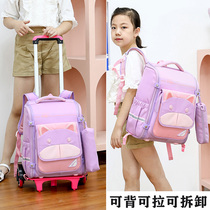 Childrens drawbar Schoolgirls 23 4-5 6th grade Large capacity Demolition Climbing Stairs Cute Waterproof