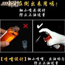 New Products WOOD OIL BAG REPAIR CONSERVATION SUPPLIES WOOD TEXT PLAY WALNUT OIL MAINTENANCE UPPER COLOR OIL HAND STRINGS LIGHTWEIGHT