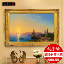  Yishuo European-style living room landscape oil painting American office study porch hanging painting Constantinople Strait