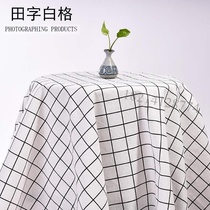 Kindergarten ring Chuang material Mori linen plaid tablecloth curtain cotton linen sofa treatment fabric background cloth hanging