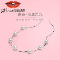 Jingrun Pearl Necklace Love 7-8mm White 925 Silver Gypsophila Stars Chain Necklace Lover Gift